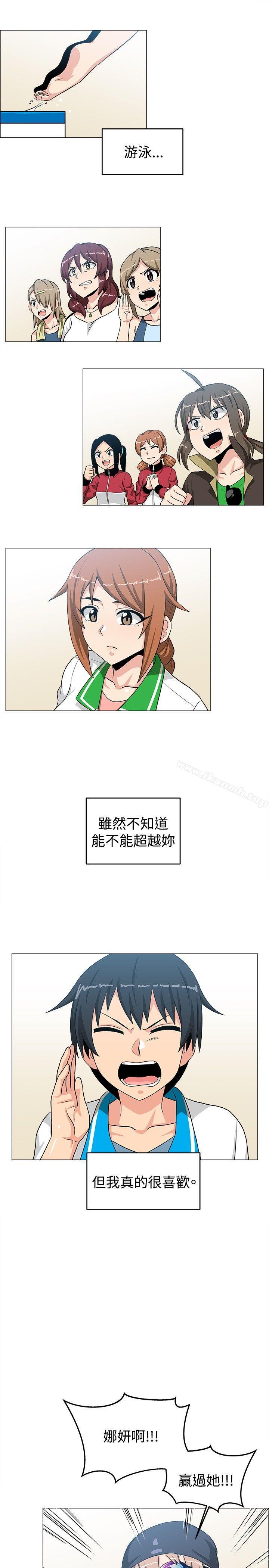 学姊!我真的不是萝莉控最终话
