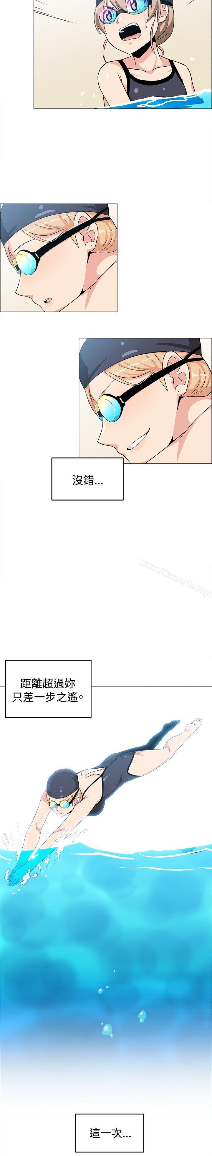 学姊!我真的不是萝莉控最终话