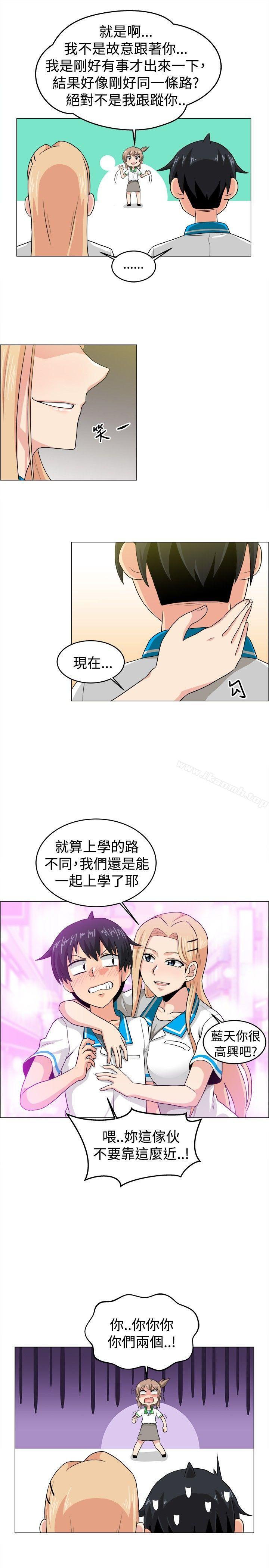 学姊!我真的不是萝莉控最终话