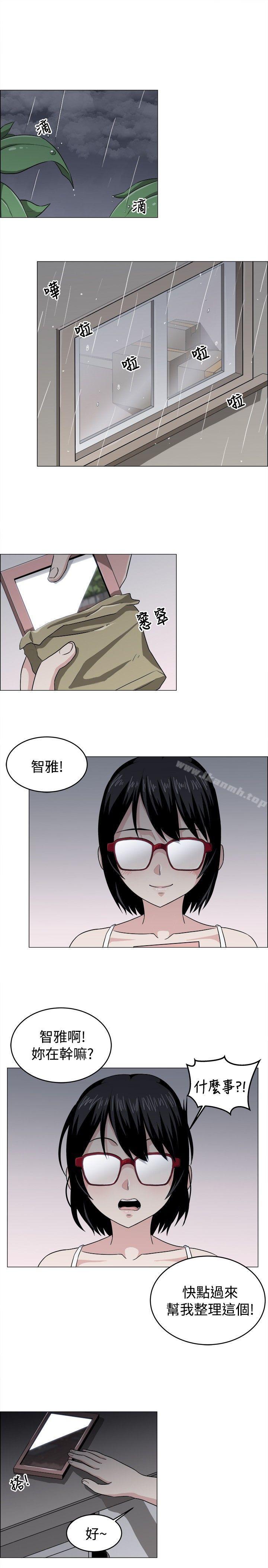 学姊!我真的不是萝莉控最终话