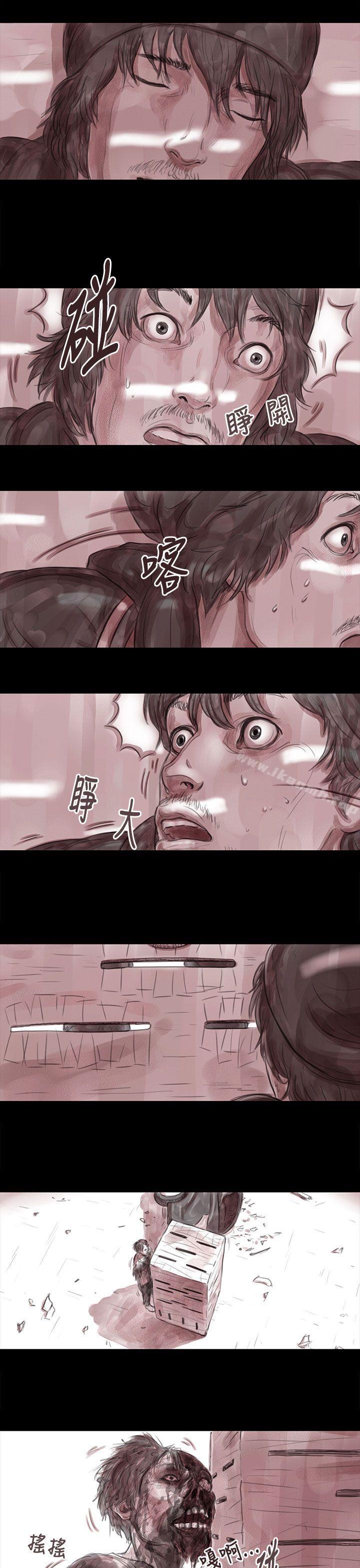 残存妻子第6话