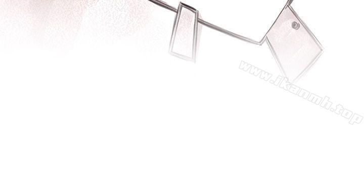残存私生第4话