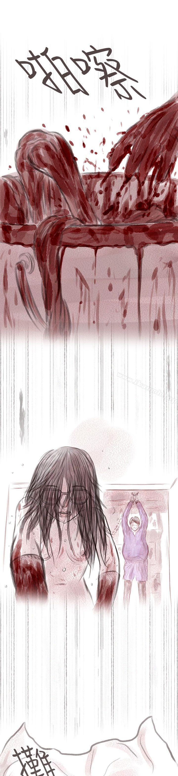 残存私生第7话