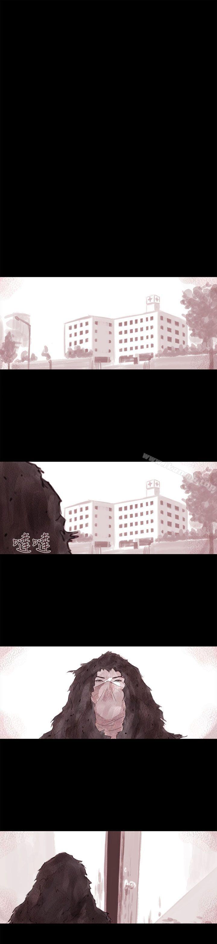 殘存幽靈第6話