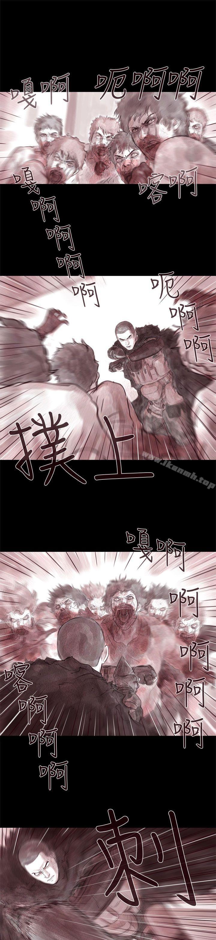 残存幽灵第7话