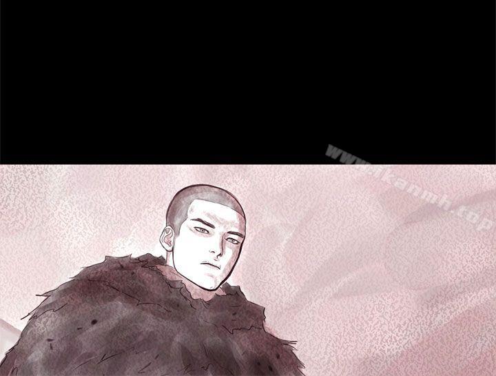 残存幽灵第7话