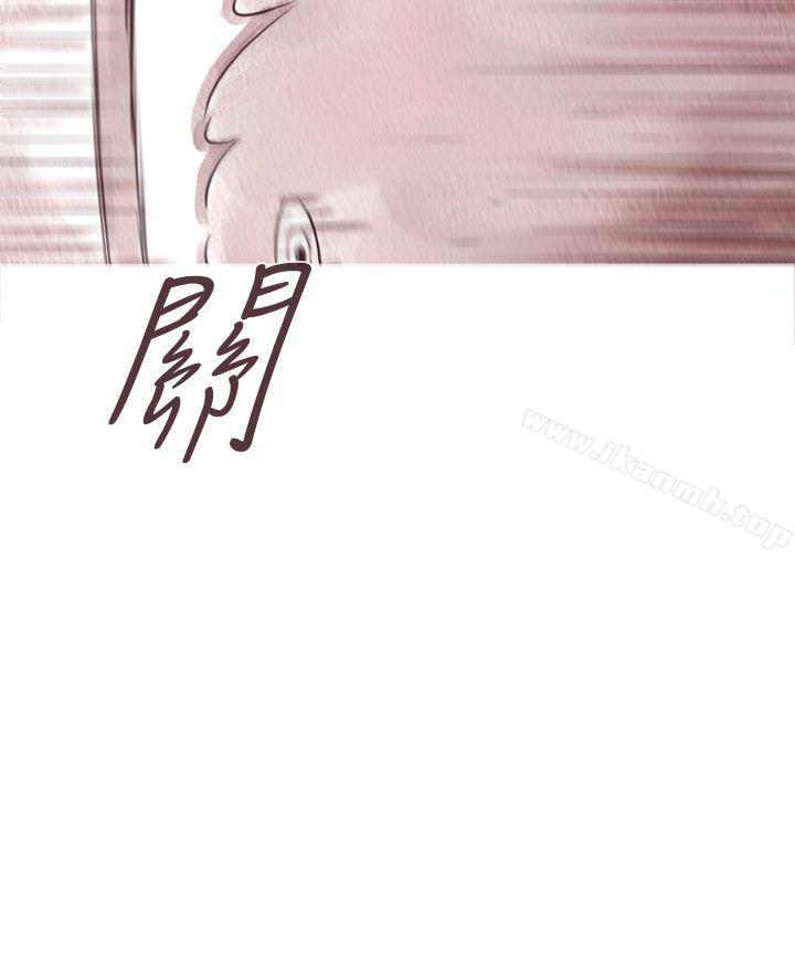 残存幽灵第8话