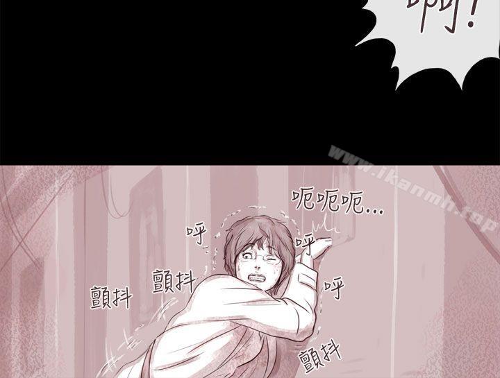 残存幽灵第10话