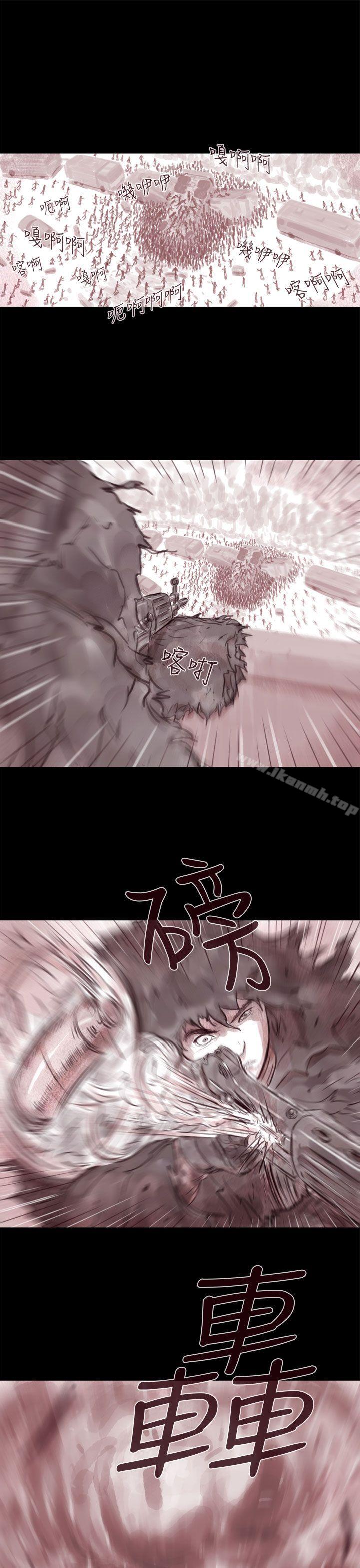 残存幽灵第12话