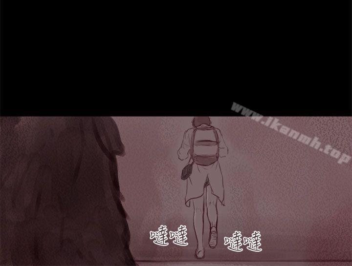 残存幽灵第17话