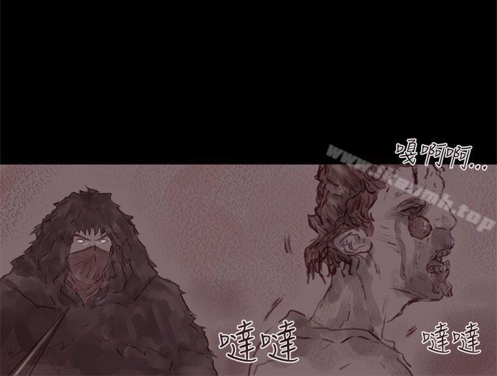 残存幽灵第18话