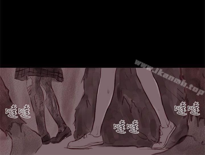 残存幽灵第18话