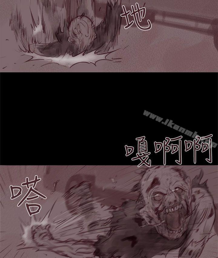 残存幽灵第19话