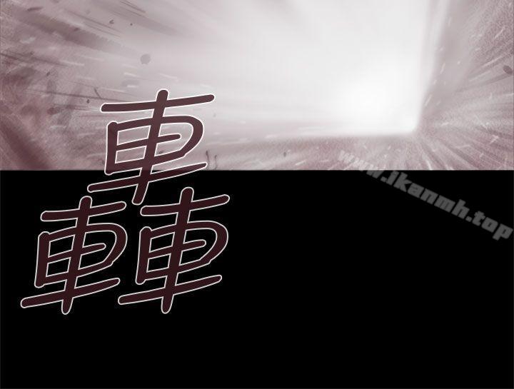 残存幽灵第21话第3季最终话
