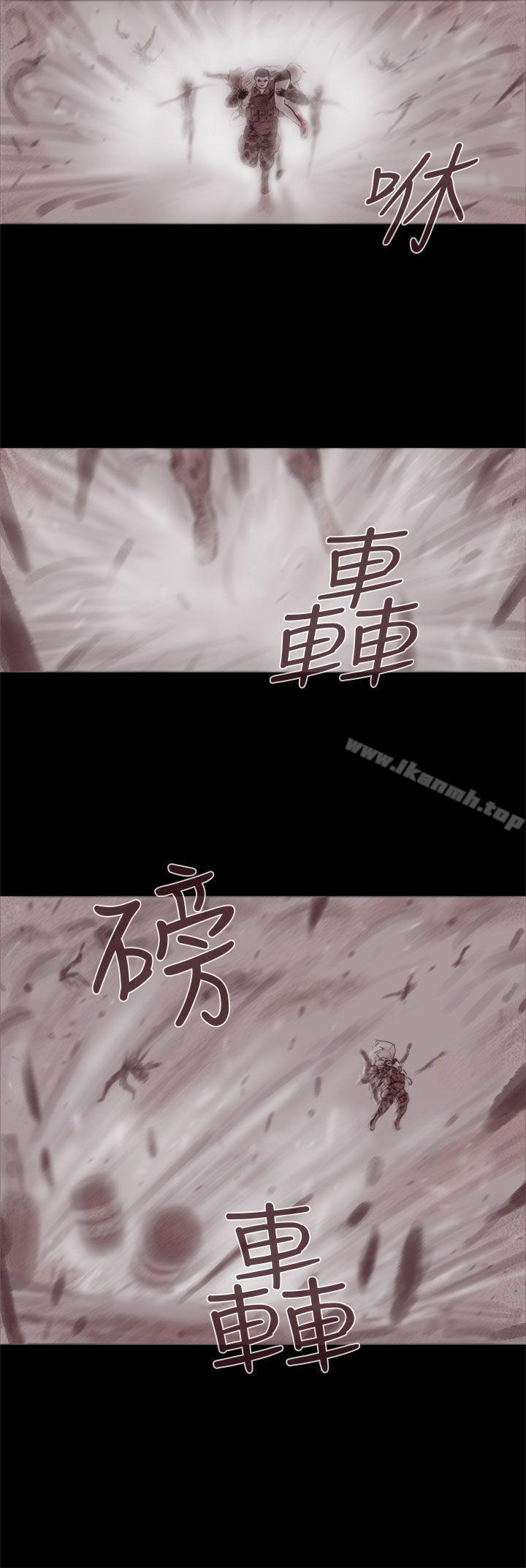 残存幽灵第21话第3季最终话