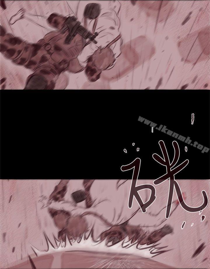 残存幽灵第21话第3季最终话