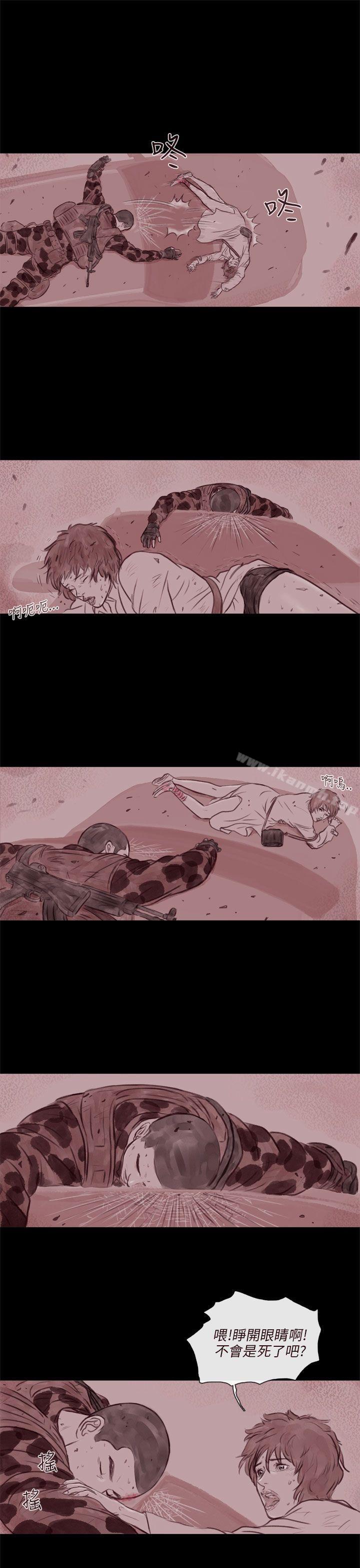 残存幽灵第21话第3季最终话
