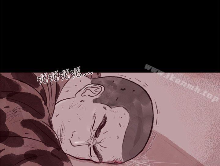 残存幽灵第21话第3季最终话