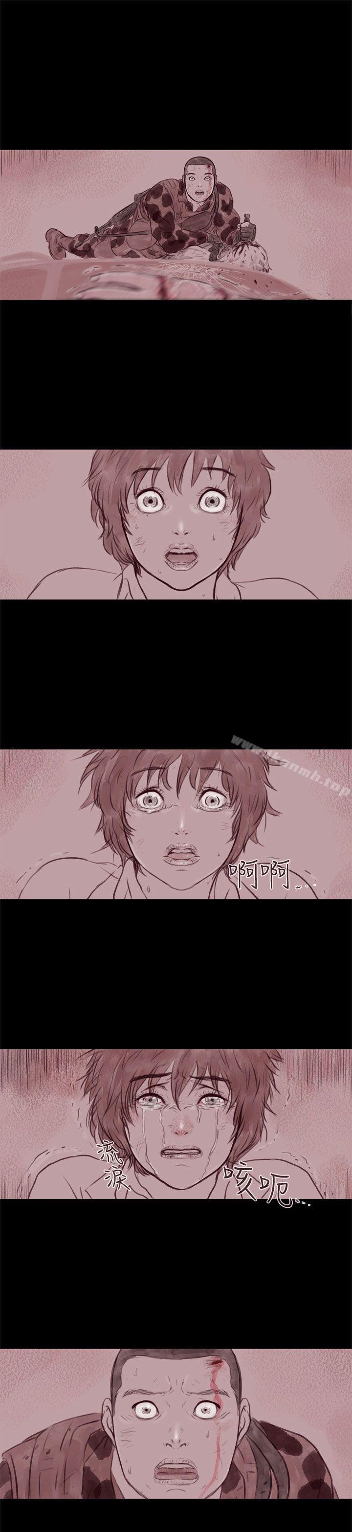 残存幽灵第21话第3季最终话