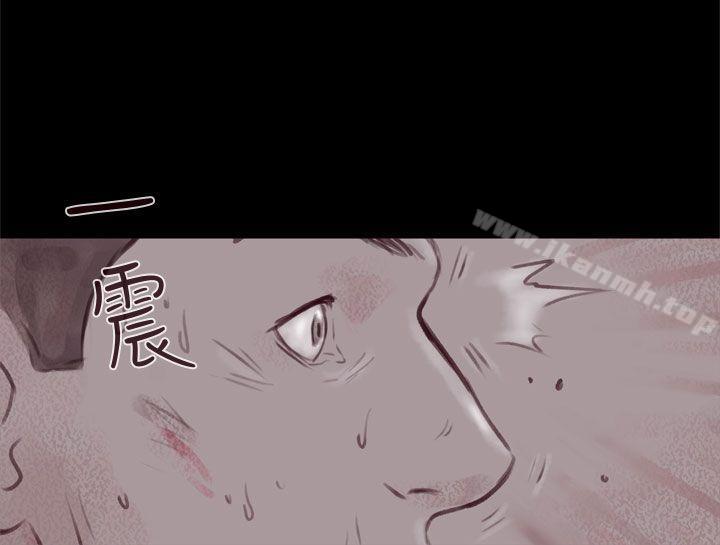 残存幽灵第21话第3季最终话