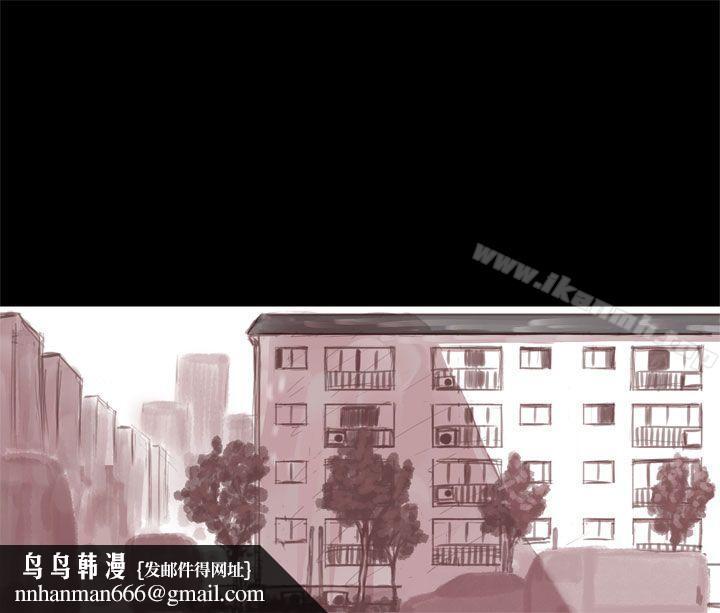 残存残存第1话