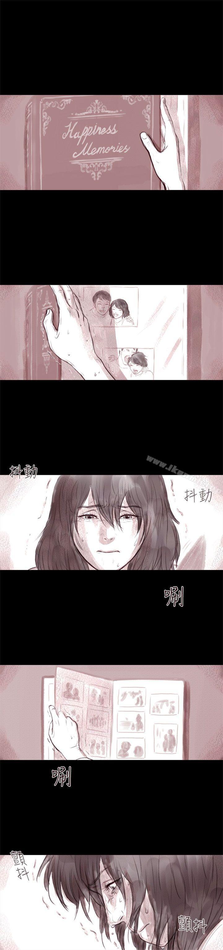 残存残存第1话