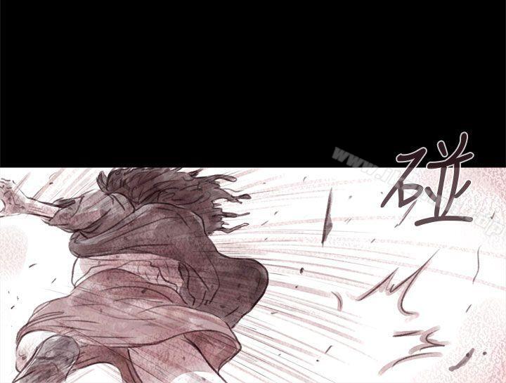 残存残存第3话