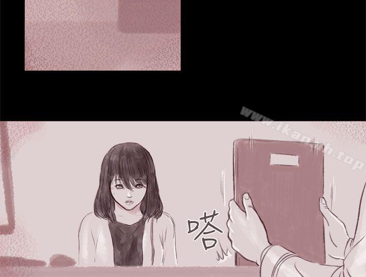 残存残存第8话