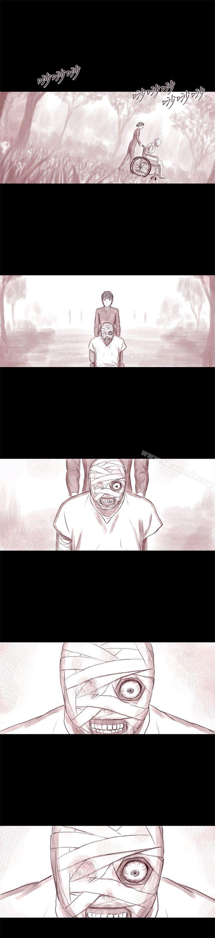 残存最终话