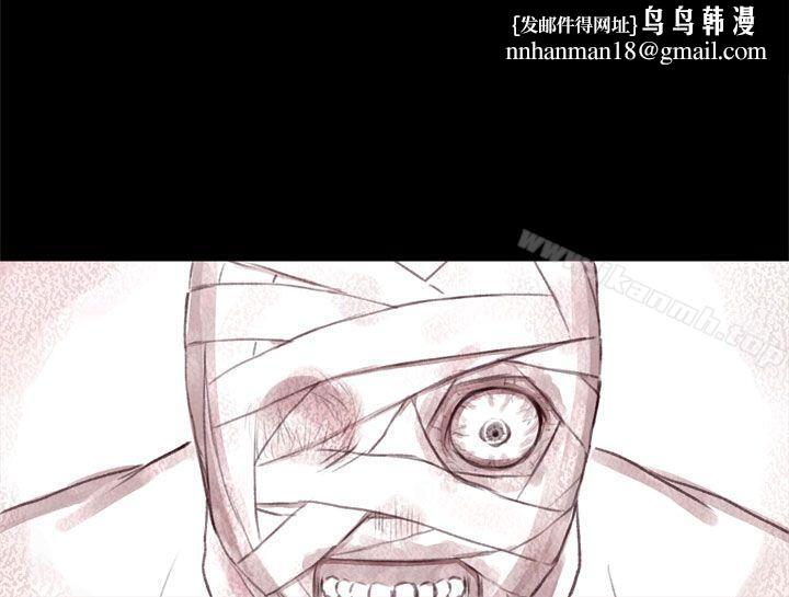 残存最终话