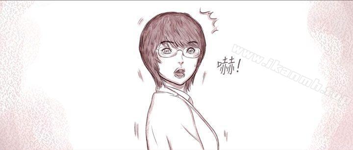 残存最终话
