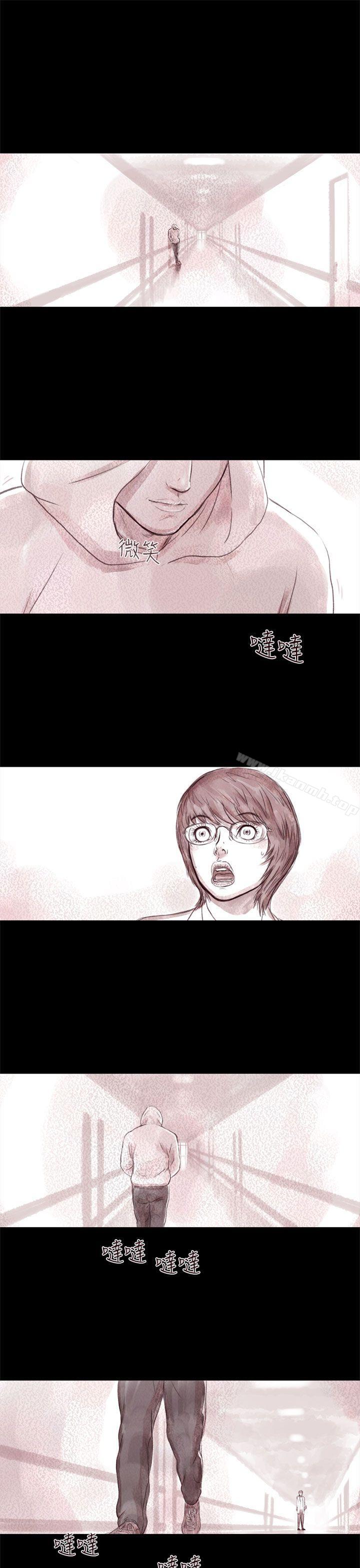 残存最终话