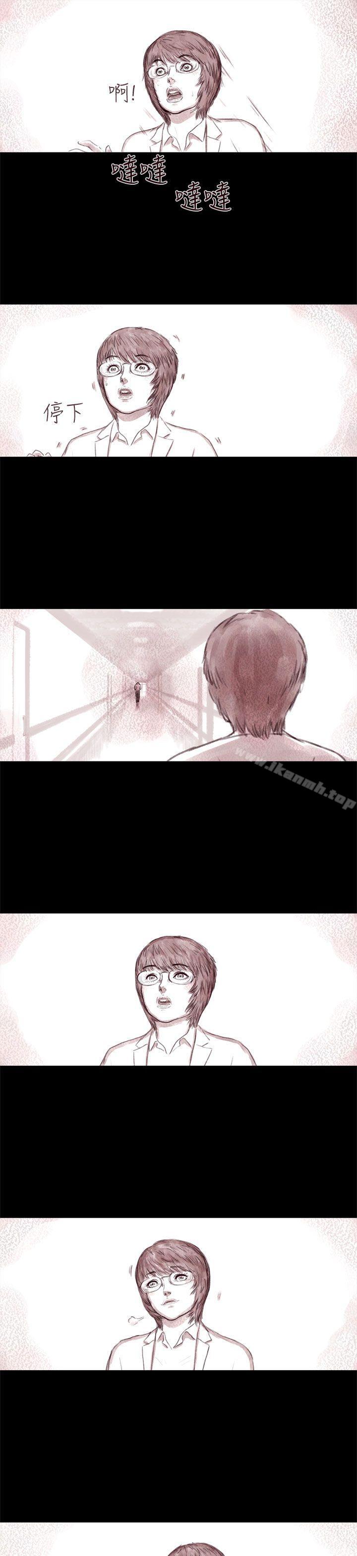 残存最终话