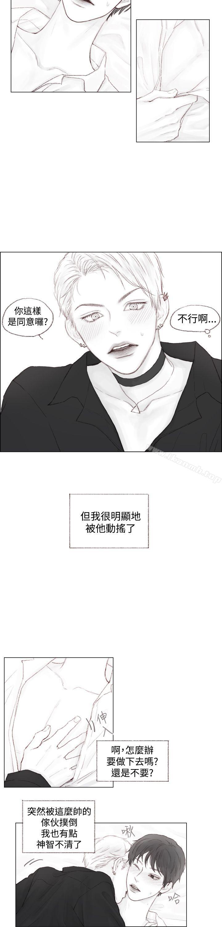 调教坏男人第2话