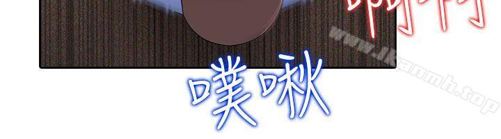 堕落游戏第16话