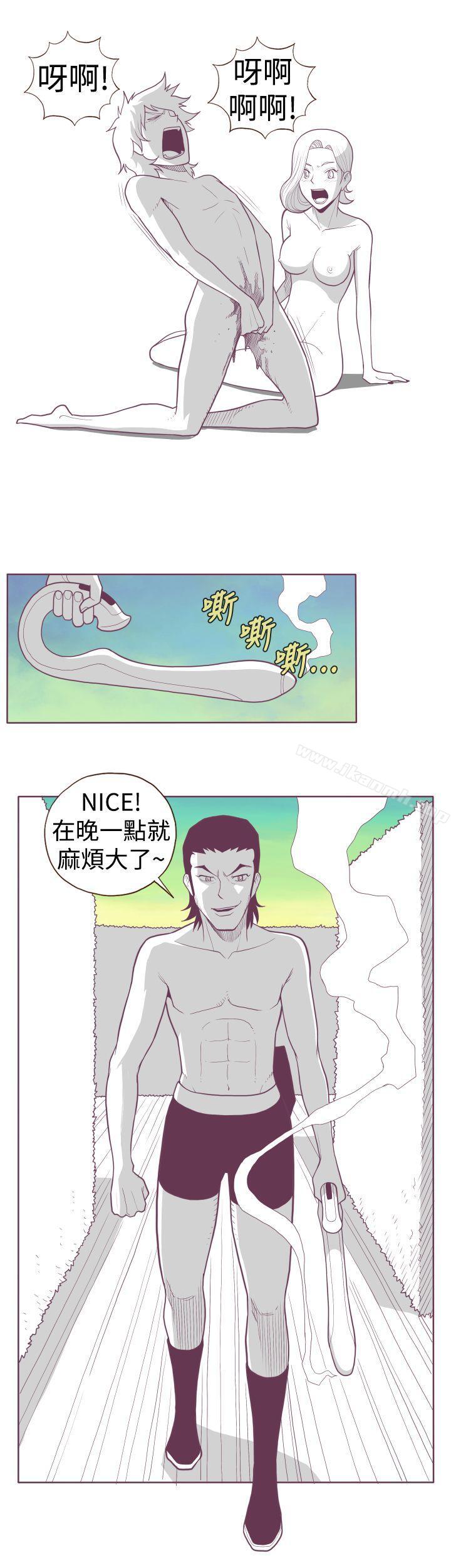 淫乱魔鬼(完结)第6话