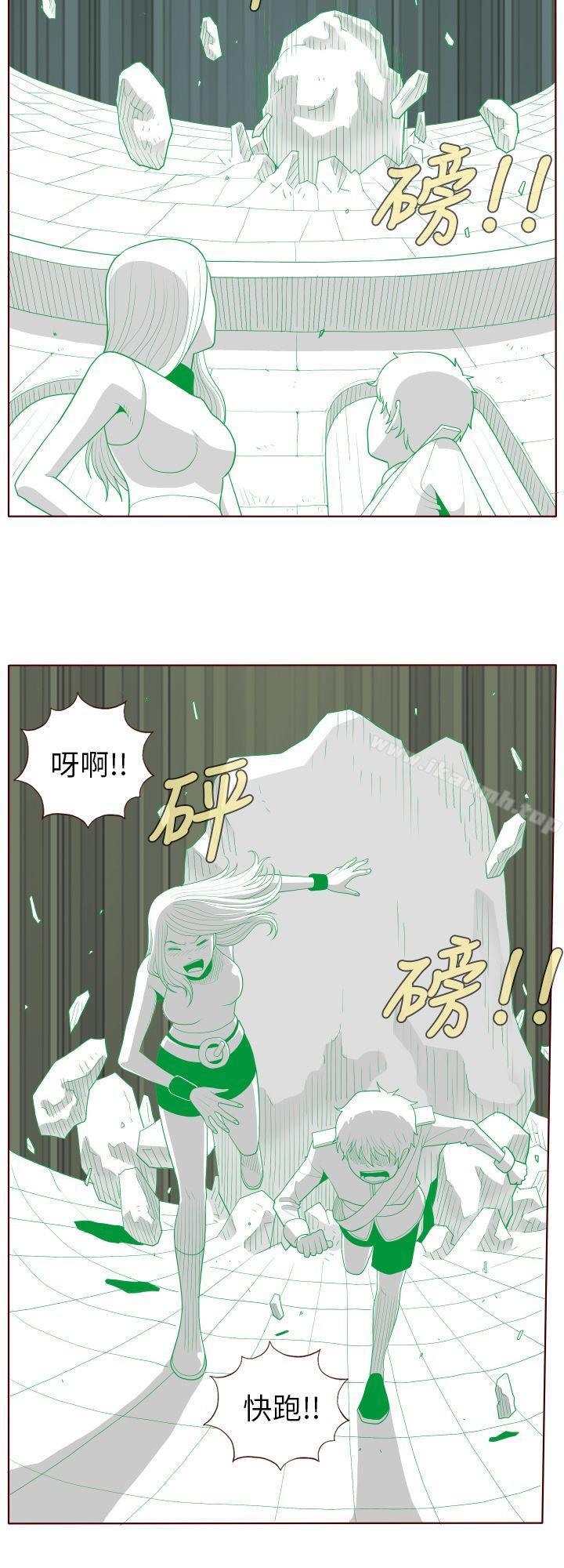 淫乱魔鬼(完结)第27话
