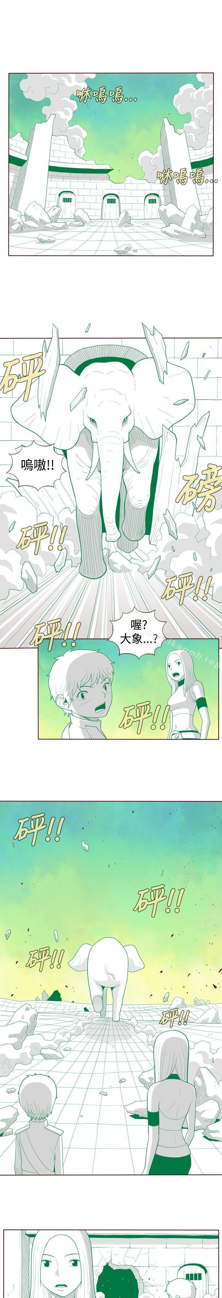 淫乱魔鬼(完结)最终话