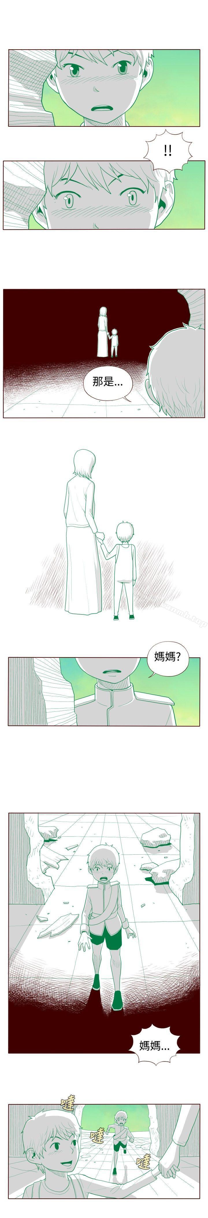 淫乱魔鬼(完结)最终话