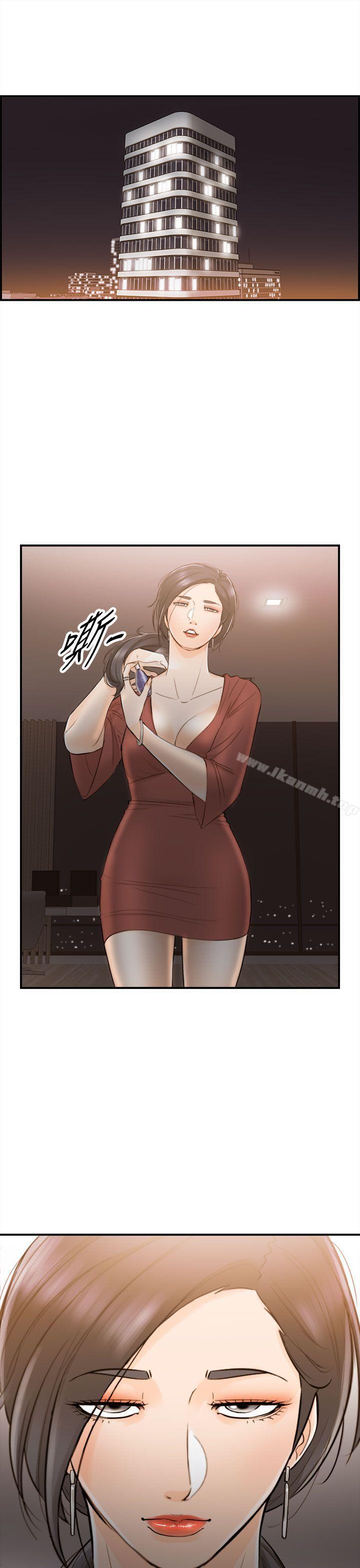 离婚报告书第35话-老婆的秘密协助(3)