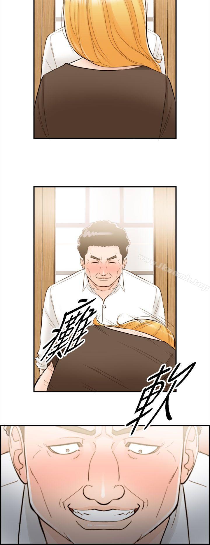 离婚报告书第38话-老婆的秘密协助(6)