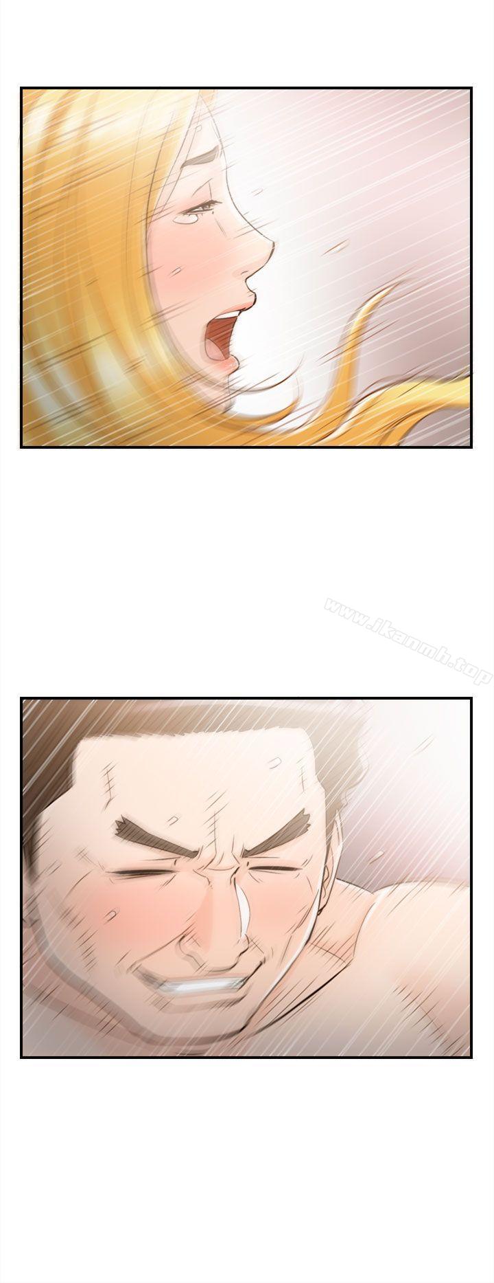 离婚报告书第38话-老婆的秘密协助(6)