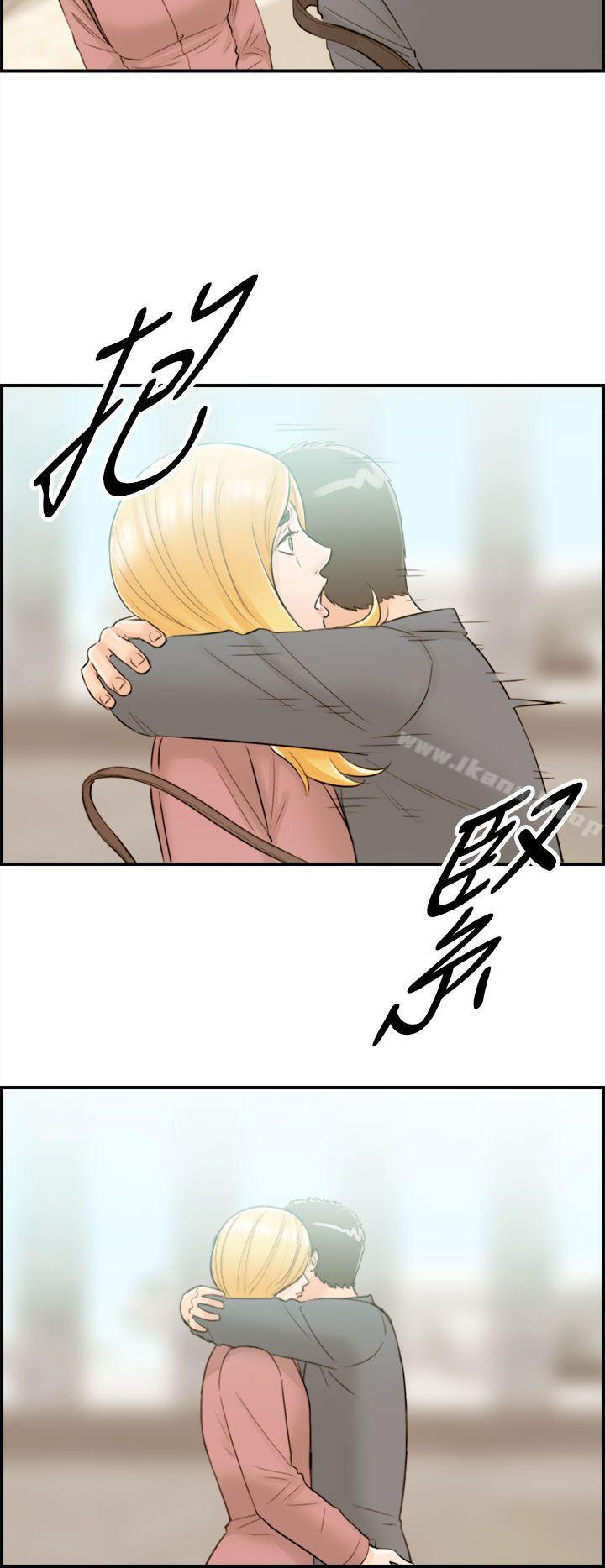 离婚报告书第42话-老婆的秘密协助(终)