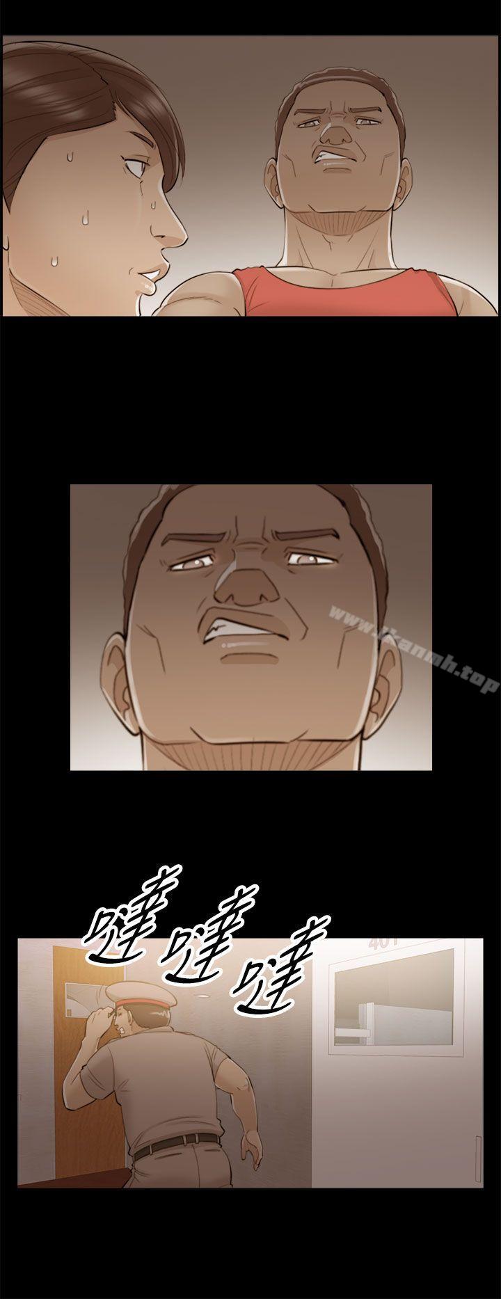 离婚报告书第50话-某对夫妻的淫乱之旅(8)