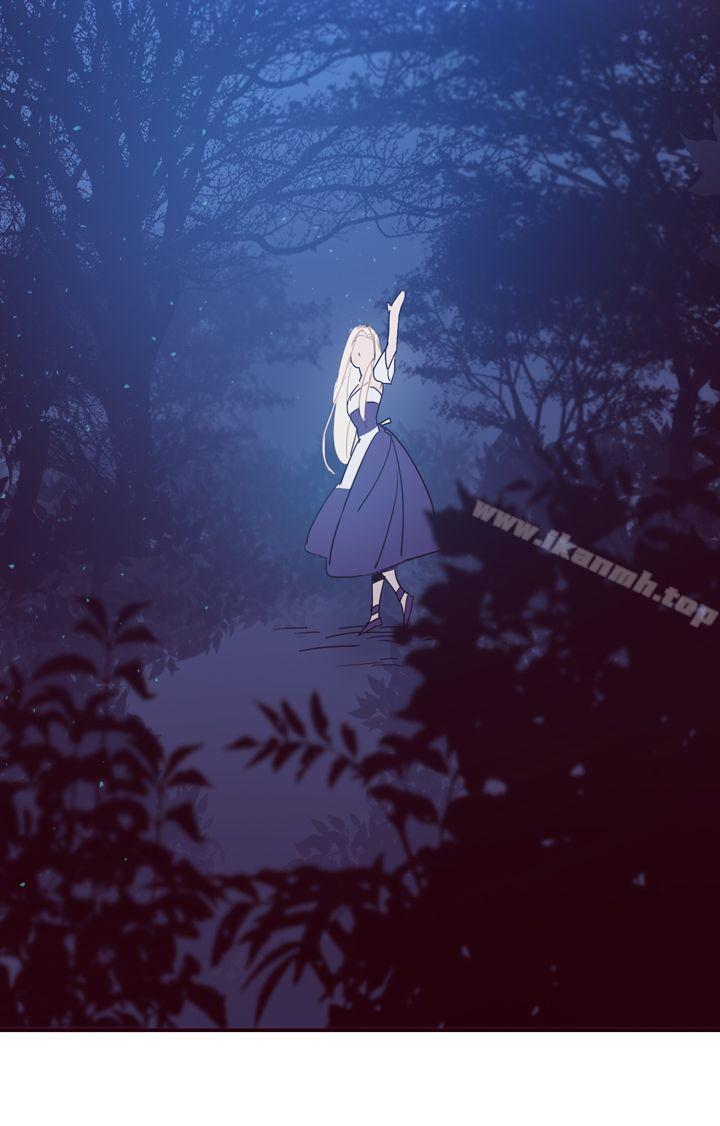 魔女第3话