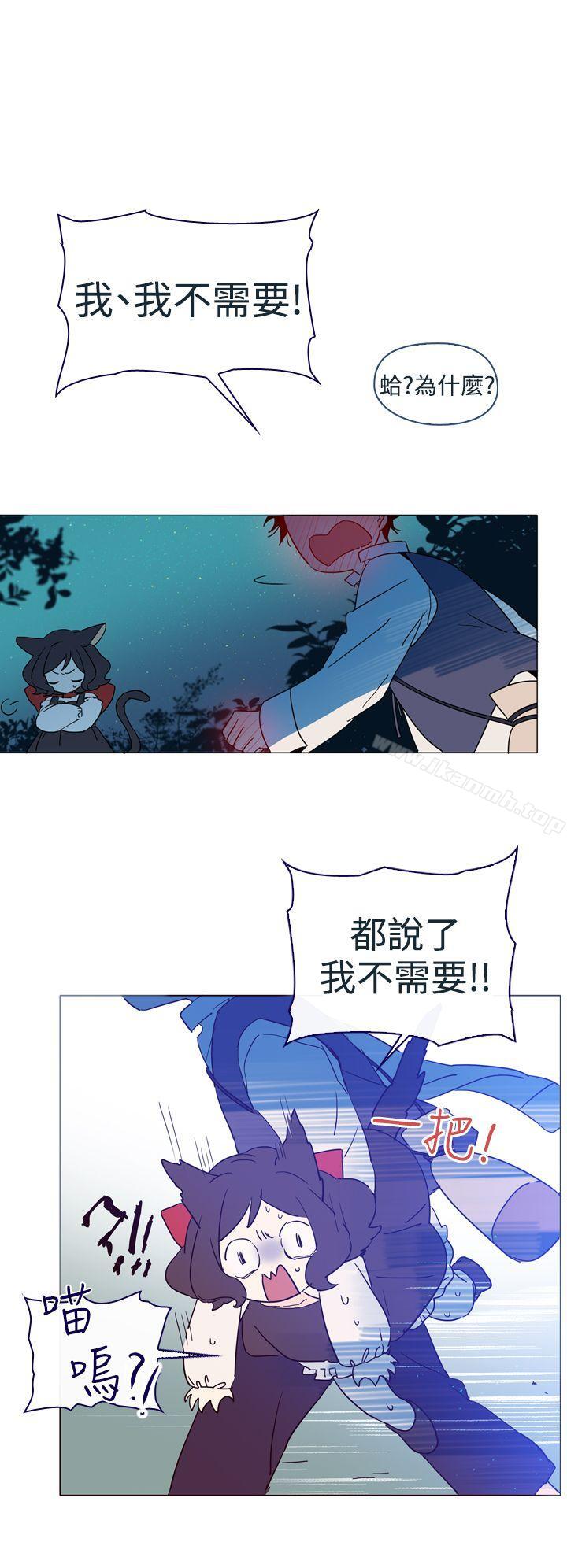 魔女第3话