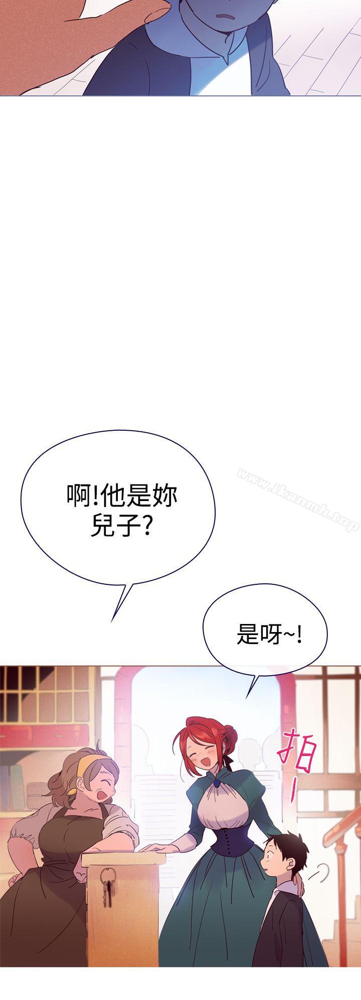 魔女第4话