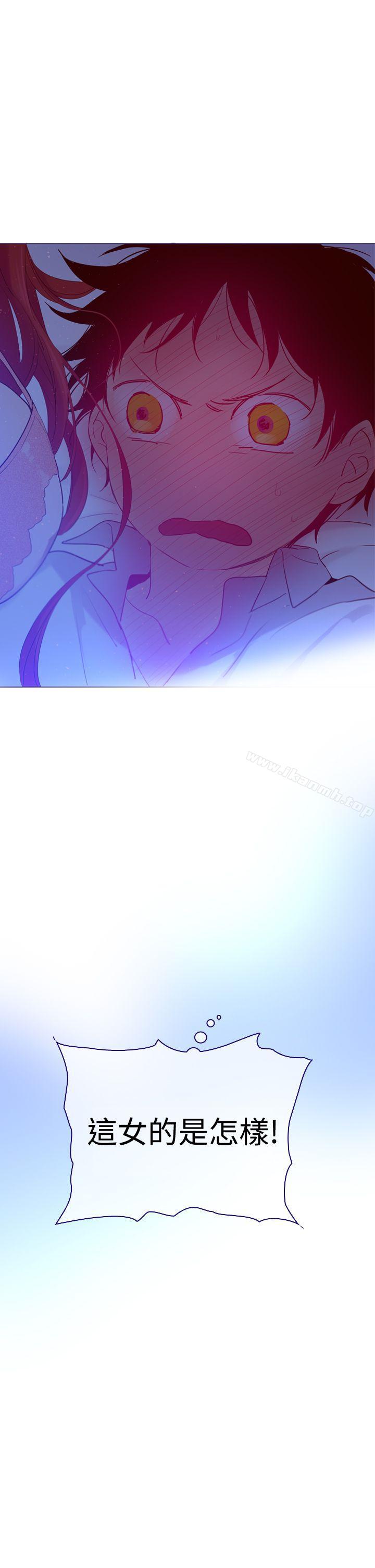 魔女第4话