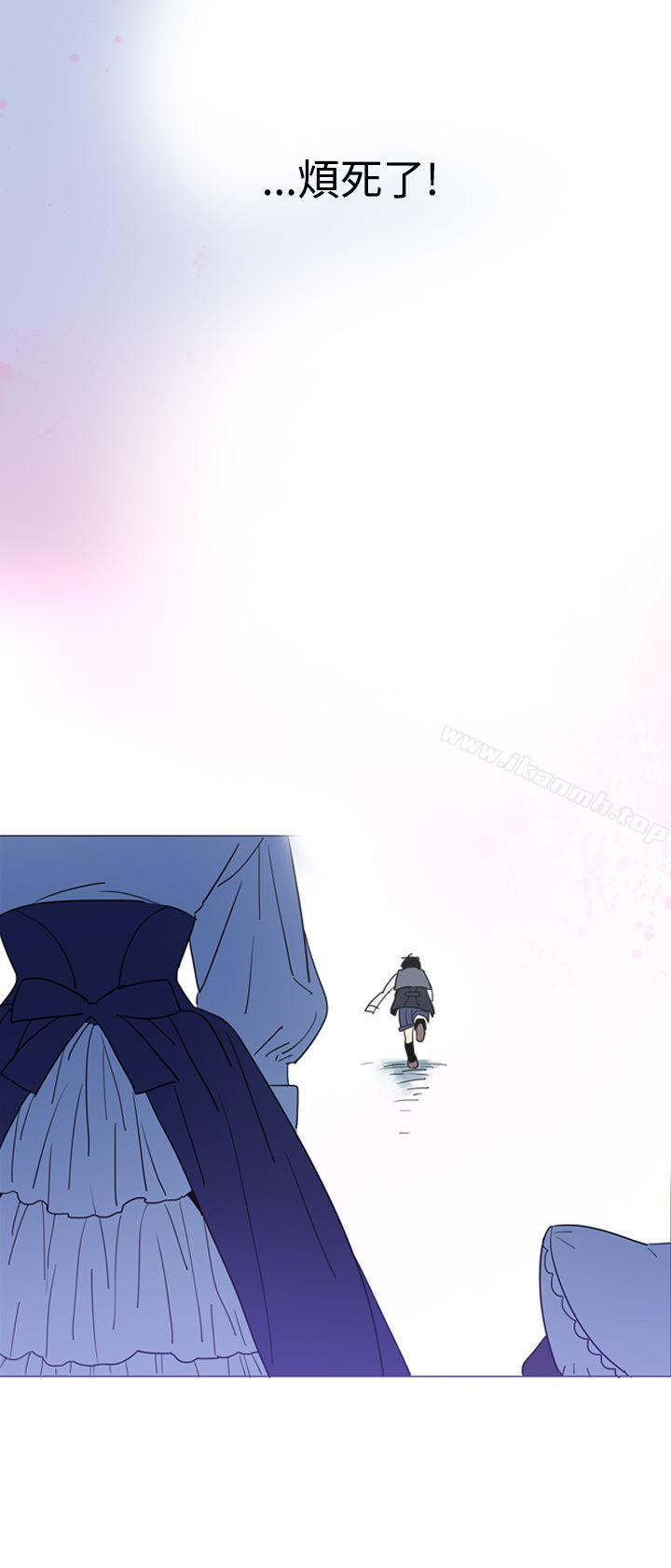 魔女第4话