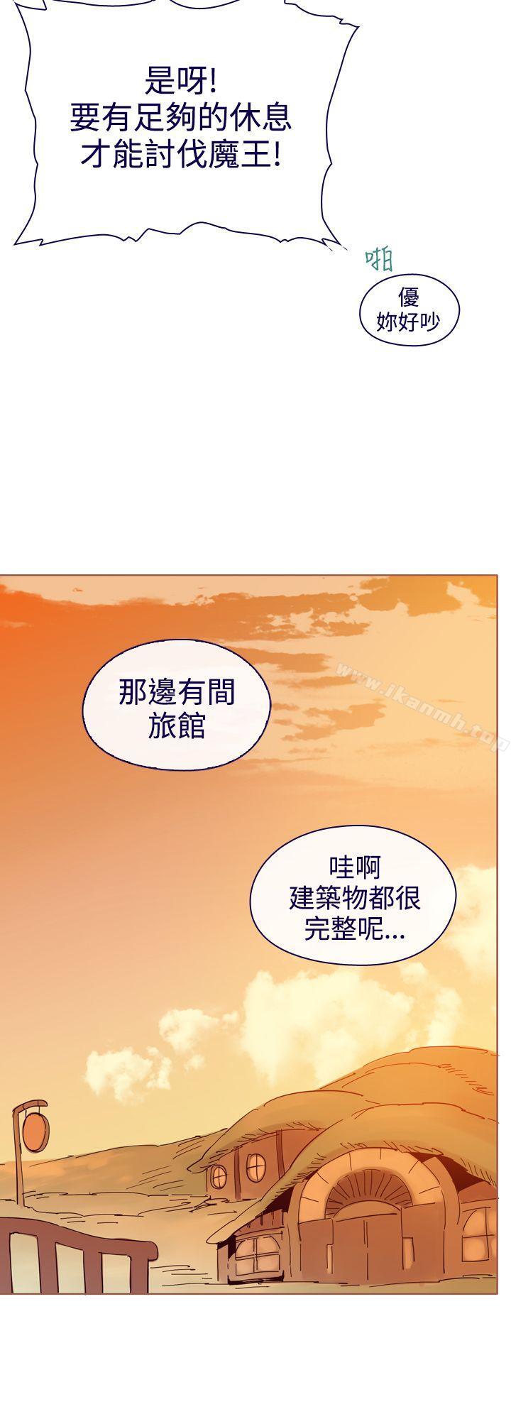 魔女第10话